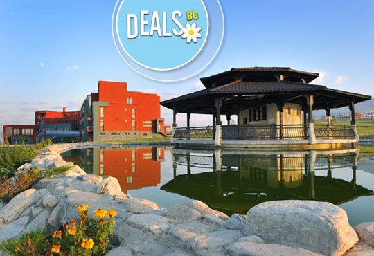 Парк и СПА Екзотик 4* - снимка - 2