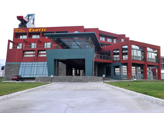 Парк и СПА Екзотик 4* - снимка - 20