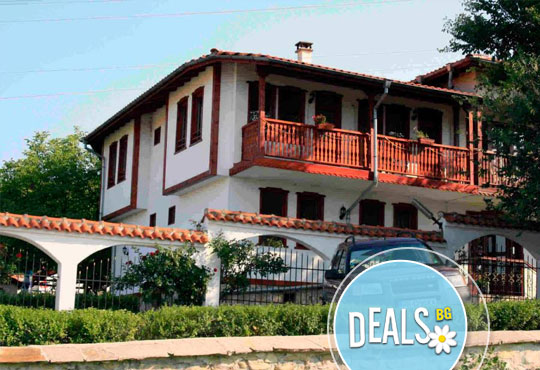 Двата бряста - Снимка