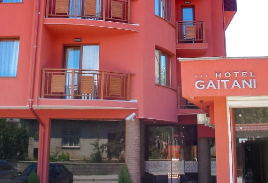 Гайтани 3* - снимка - 2