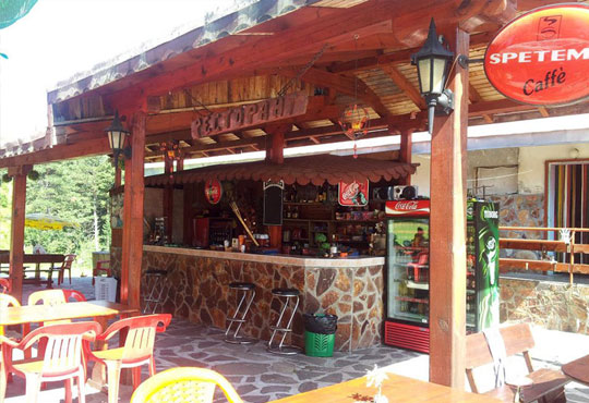 Парк-хотел Родопи 3* - снимка - 7