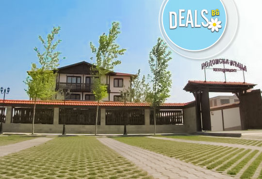 Родопска къща - снимка - 1