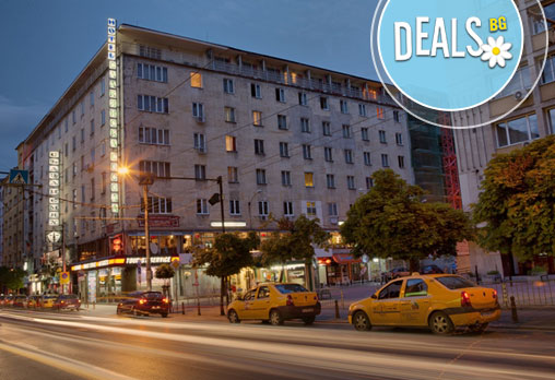 Славянска Беседа 3* - снимка - 1