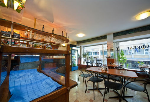 Славянска Беседа 3* - снимка - 12