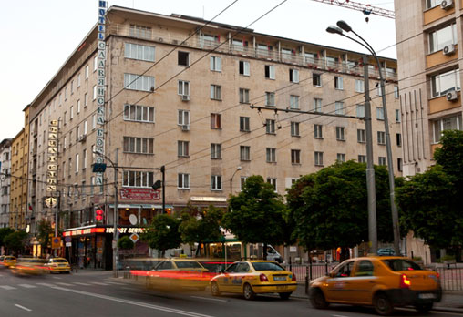 Славянска Беседа 3* - снимка - 14