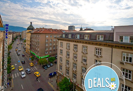 Славянска Беседа 3* - снимка - 2