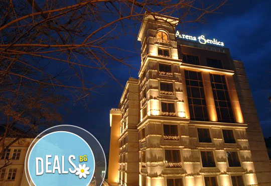 Арена ди Сердика Резиденс 5* - снимка - 1