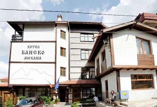 Банско 2* - снимка - 6