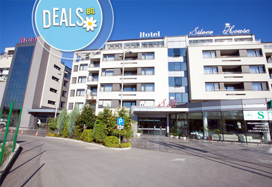 Silver House 4* - снимка - 1