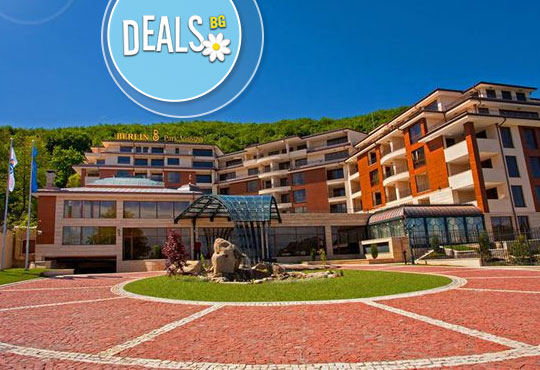 Берлин Парк Витоша 4* - снимка - 1