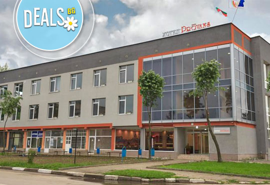 Прованс - Снимка