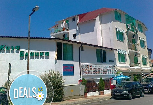 Каза Бланка - Снимка