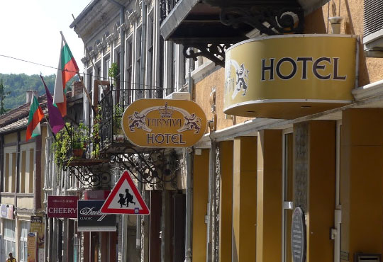 Търнава 3* - снимка - 2