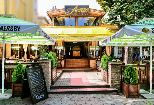 Алегро 3* - снимка - 6