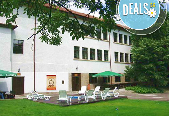 Манастира 4* - снимка - 1