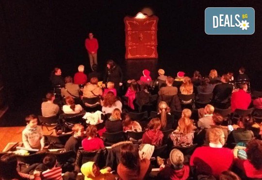 Театър за двама! „Каша за душата, или коледното джудже в бакалницата“ по Х. К. Андерсен на 8-ми декември (неделя), 11 часа в Младежки театър Николай Бинев - Снимка 10