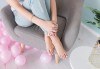 Покажете краката си без притеснения! Лазерно лечение на гъбички по ноктите във фризьоро-козметичен салон Вили! - thumb 1