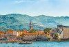 Усетете магията на Адриатика! 4 нощувки с 4 закуски и 3 вечери, транспорт, посещение на Дубровник, Будва, Котор, Загреб и Плитвички езера - thumb 5