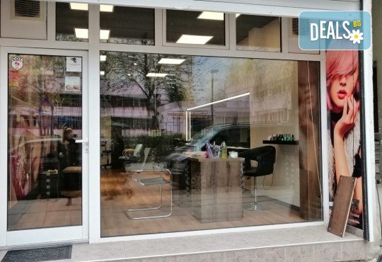 Нов цвят! Боядисване с боя на клиента + подстригване, терапия с маска и прическа от Студио за красота BEAUTY STAR до Mall of Sofia - Снимка 6