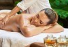 90 минути релакс за Нея! Виетнамски масаж с био кокосово масло, мануална терапия, рефлексотерапия на стъпала и индийски точков масаж на глава при физиотерапевт от Филипините в Senses - thumb 2