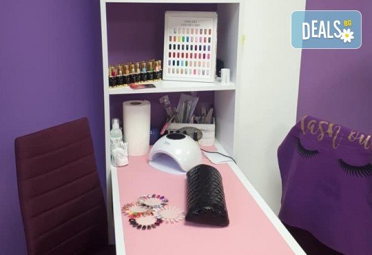 Революционна процедура за подмладяване и стягане! HIFU неоперативен лифтинг на зона по избор от лице и тяло в NSB Beauty! - Снимка 9