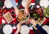 Коледа с цялото семейство в Охрид! 2 нощувки със закуски и празнични вечери, транспорт и програма в Скопие - thumb 1