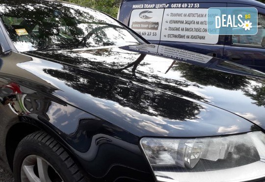Цялостно измиване и полиране на автомобил + поставяне на тефлоново покритие в Минев-Полир Център! - Снимка 2
