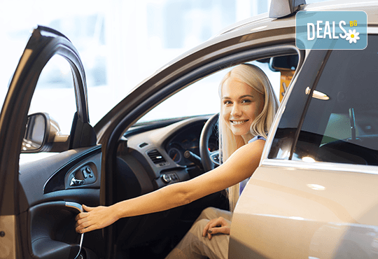 Цялостно измиване и полиране на автомобил + поставяне на тефлоново покритие в Минев-Полир Център! - Снимка 1