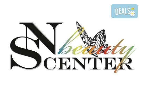Приковаващ поглед! Ламиниране, ботокс и боядисване на мигли в NSB Beauty Center! - Снимка 5