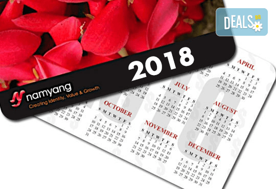 Ексклузивно от Офис 2! 100 броя джобни календарчета за 2018-та година с любима Ваша снимка, ламинат мат/ гланц и заоблени ъгли! - Снимка 1