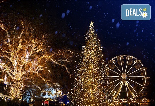 Нова година 2020г. във Виена! 3 нощувки със закуски в хотел 3*, транспорт, екскурзовод и посещение на Будапеща - Снимка 1