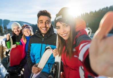 Зимно забавление! Ски или сноуборд уроци и екипировка за начинаещи на Витоша от Ски училище Делюси!