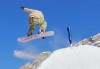 Зимно забавление! Ски или сноуборд уроци и екипировка за начинаещи на Витоша от Ски училище Делюси! - thumb 3