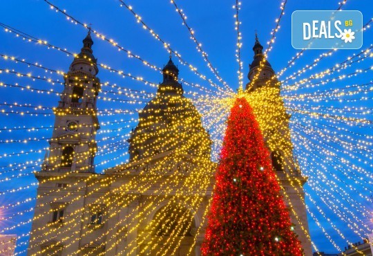 Преди Коледа в Будапеща! 2 нощувки със закуски в хотел 3*, транспорт и панорамна обиколка с екскурзовод на български - Снимка 1