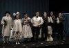 Гледайте с децата в края на декември мюзикъла Питър Пан в Театър София на 29.12., от 11 ч., билет за двама! - thumb 5