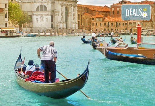 Ранни записвания за екскурзия до Венеция, Верона, Загреб и Триест! 4 нощувки със закуски и вечери, транспорт и екскурзовод! - Снимка 3