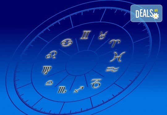Среща с професионален астролог на Астролоджи Консулт и изготвяне на годишен хороскоп за 2020г. - Снимка 1