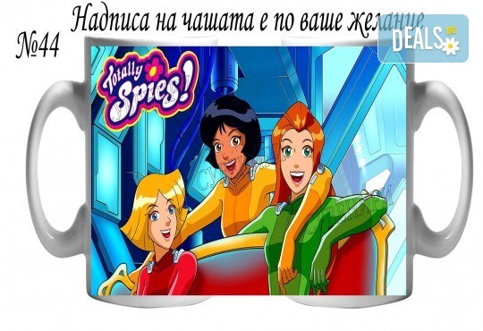 Подарък за Вашата принцеса! Чаша за момиче и магнит от Сувенири Царево! - Снимка 20