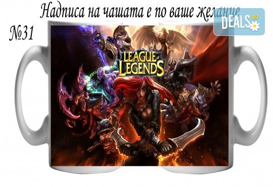 Подарък за Вашата принцеса! Чаша за момиче и магнит от Сувенири Царево! - Снимка 9