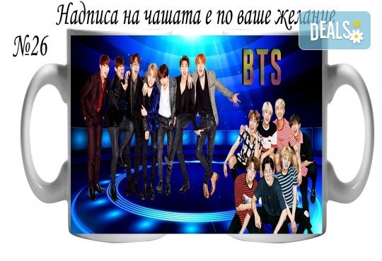 Подарък за Вашата принцеса! Чаша за момиче и магнит от Сувенири Царево! - Снимка 10