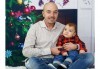 Kоледна фотосесия, семейна, детска или индивидуална, с много аксесоари в студио с Коледни декори и голяма елха, 30 обработени кадъра и подарък DVD! - thumb1 11