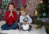 Kоледна фотосесия, семейна, детска или индивидуална, с много аксесоари в студио с Коледни декори и голяма елха, 30 обработени кадъра и подарък DVD! - thumb1 6