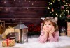 Коледна или зимна семейна, детска или индивидуална фотосесия в студио, в дома на клиента или на открито с 25 обработени кадъра от Фото студио Амели! - thumb 1