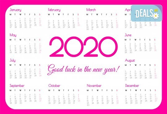 500 броя джобни календарчета с луксозен пълноцветен печат, по дизайн на клиента от Офис 2 - Снимка 1