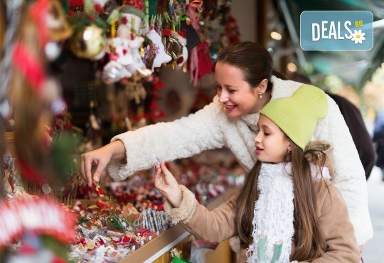 За 1 ден на Коледен фестивал Капана, Пловдив, на 21.12. или 22.12. с туроператор Поход! Транспорт, водач и разходка в Стария град - Снимка 1