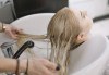 Кератинова терапия за коса с инфраред преса, подстригване и оформяне със сешоар в салон за красота Diva! - thumb 4