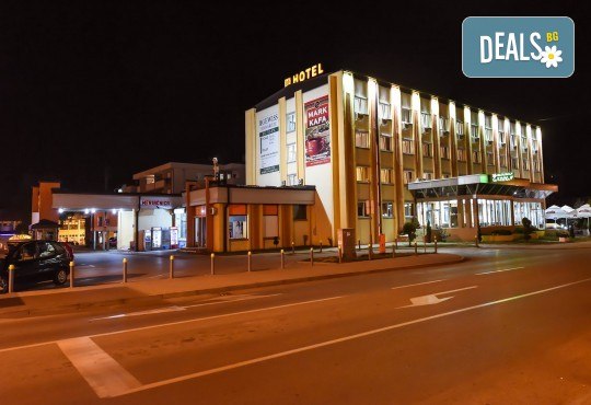 Нова година в Пожега, Сърбия! 2 нощувки със закуски в хотел 3*, 1 вечеря, Новогодишна вечеря с неограничени напитки и програма, транспорт - Снимка 1