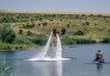 Адреналин в кръвта! 15-минутен самостоятелен или тандемен полет с Jet Pack край София от Extreme sport! - thumb1 3