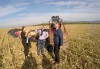 30 минути свободен полет за един, двама или трима, HD заснемане и бонус: бутилка шампанско от Extreme sport! - thumb1 5