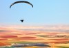 Тандемен полет с двуместен парапланер на 5 км от София + заснемане с HD GoPro action камера от Extreme sport! - thumb 3